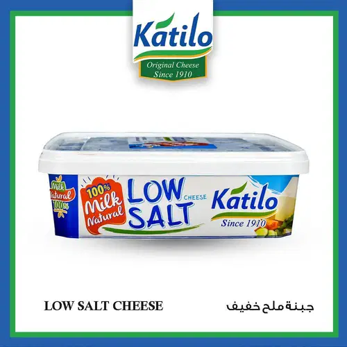 جبن طبيعي١٠٠٪ ملح خفيف وزن ٤ ك
